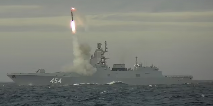 Англичан напугала российская гиперзвуковая ракета «Циркон»