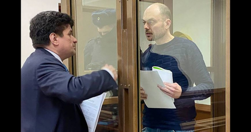 На рассмотрение в Госдуму внесли законопроект о пожизненном заключении за госизмену