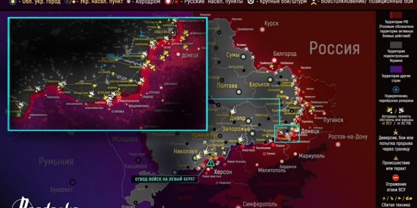 Свежая карта боевых действий 11.11.2022 на Украине. Юрий Подоляка, Онуфриенко обзор событий, Донбасс сегодня. Новая карта боевых действий на Украине