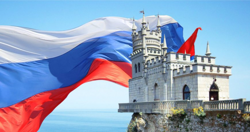 День Конституции Республики Крым отмечается 11 апреля