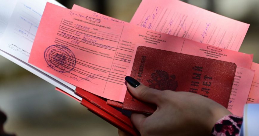 В Госдуме обсуждают законопроект о едином реестре военнообязанных: что изменится для призывников