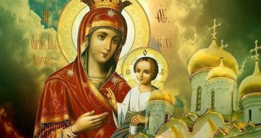 13 апреля праздник Иверской иконы Божией Матери: мощная молитва об избавлении от бед