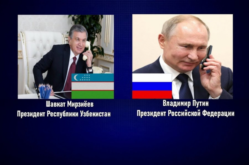 Путин и Мирзиеев провели переговоры