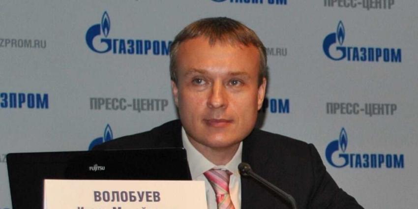 Топ-менеджер из Газпрома оказался предателем и новым власовцем