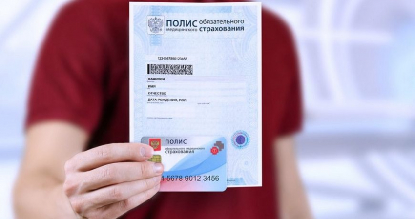Может ли пациент с просроченным полисом получить помощь врача
