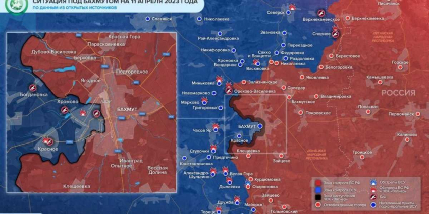 Карта боевых действий 12 апреля 2023 на Украине — последние новости фронта Донбасса сегодня, обзор событий. Итоги военной спецоперации России на Украине сейчас 12.04.2023