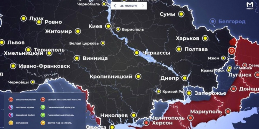Одесса 25.11.2022, последние новости на сегодня: обзор последних событий, обстановка в городе, боевые действия, где войска, новые данные на 25 ноября 2022 года