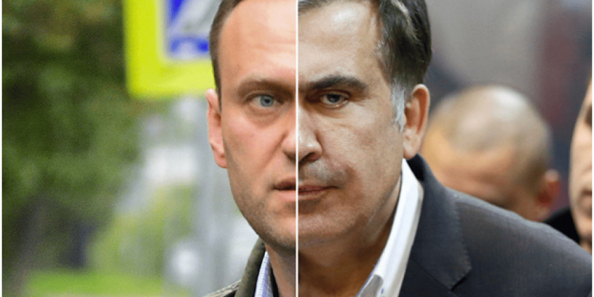 Почему для Михаила Саакашвили и Алексея Навального западные схемы не сработали