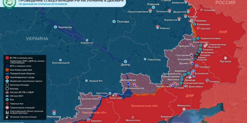 События на Украине: сорваны попытки прорыва ВСУ в Донбассе, ВС РФ уничтожают западные РСЗО