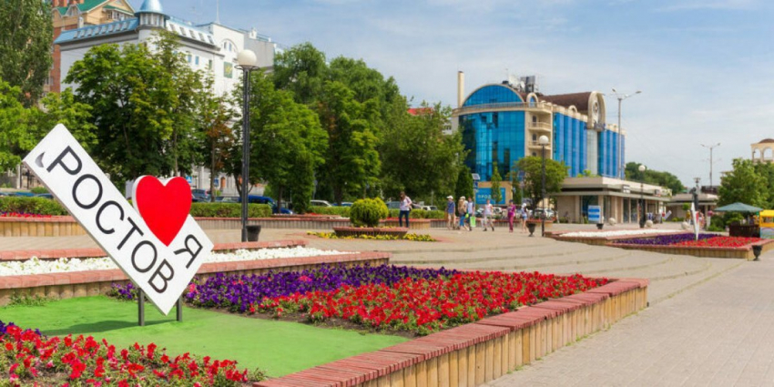 Защищаем своё. Командир рассказал о планах ВСУ по наступлению на Ростов