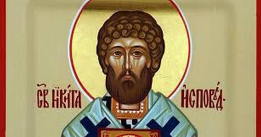 Кому из святых читают молитвы в церковный праздник 16 апреля 2023 года, запреты дня