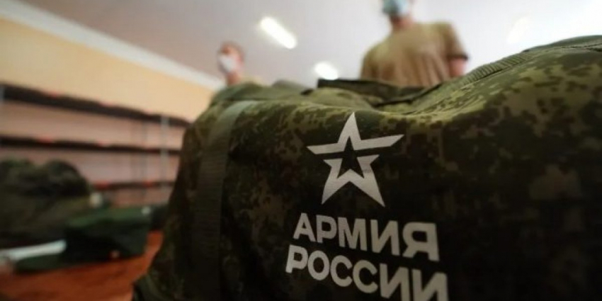 Частичная мобилизация в России, последние новости сегодня, 4 декабря: вторая волна в январе будет или нет, кого призовут, сколько платят добровольцу СВО данные на 04.12.2022