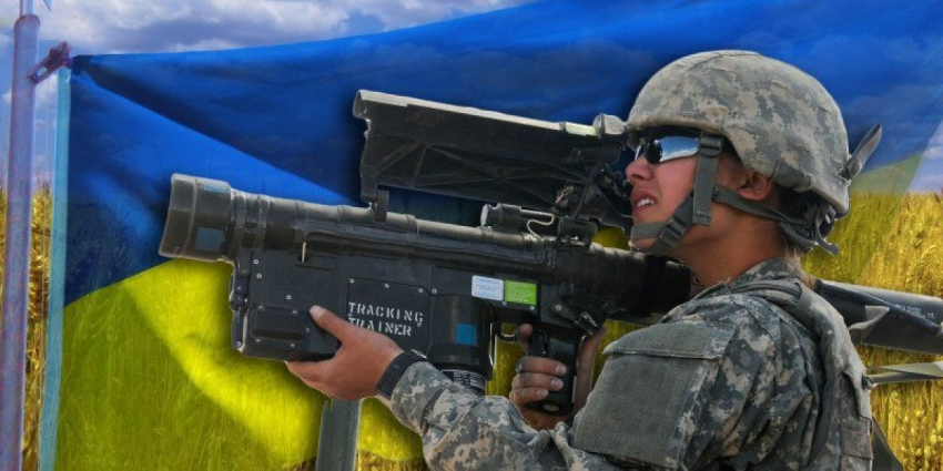 Поставки оружия в Киев с Запада ждет реформа