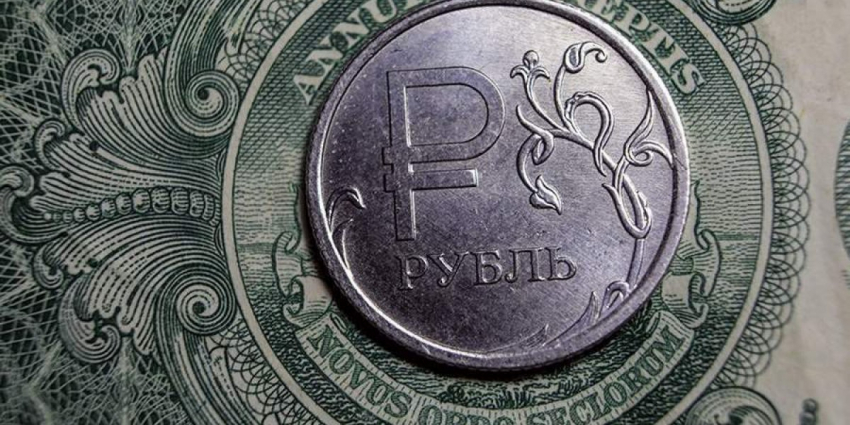Курс доллара , что будет в апреле 2023г: Прогноз экспертов на апрель 2023:Что будет с рублем в апреле рост или падение?