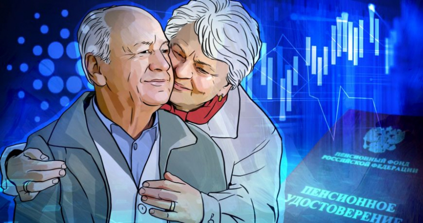 Пенсионеров в России освободили от уплаты налогов: комментарии юриста Ивана Соловьева