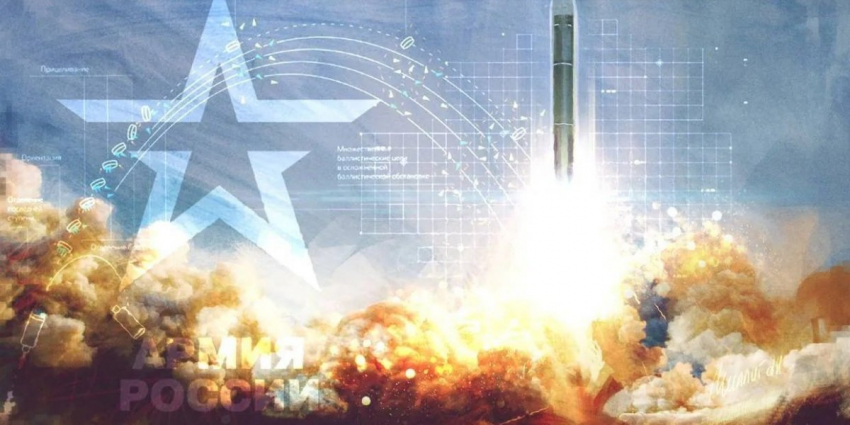 Леонков: Minuteman III выглядит детской забавой в сравнении с российским «Сарматом»
