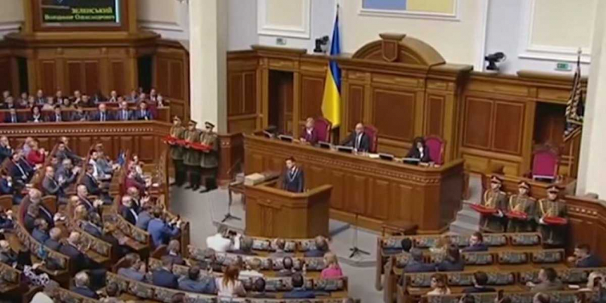 Верховная Рада ушла на карантин: закон, мешавший «Минску-2» никто не примет