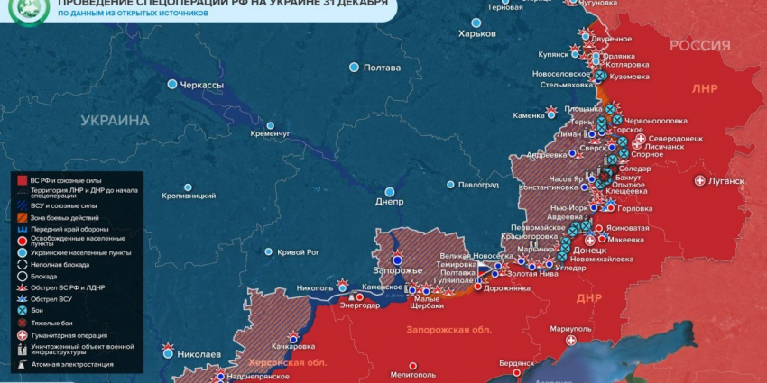 События на Украине: освобождение Дорожнянки, состоялся новый раунд обмена пленными