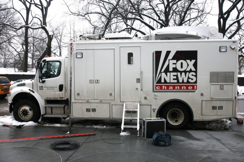Politico: в Пентагоне обрадовались уходу ведущего Такера Карлсона с Fox News