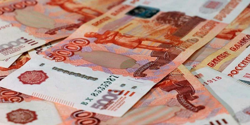 26 апреля 2023: Официальный курс доллара, евро и других валют от ЦБ РФ , сколько будет стоит доллар летом