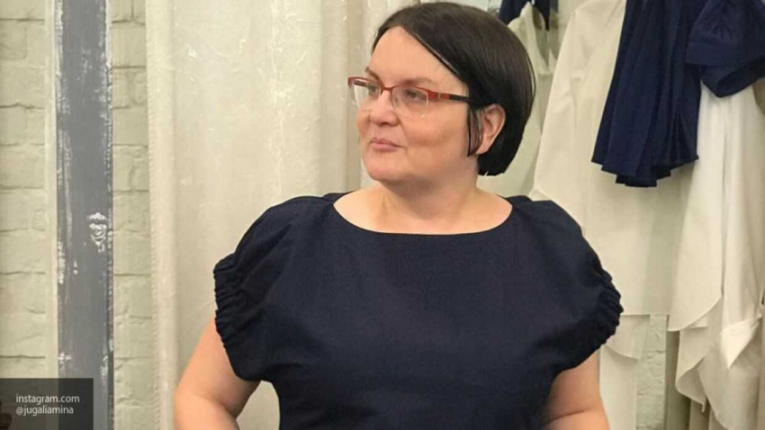 Против Галяминой могут завести уголовное дело за повторное нарушение КоАП РФ