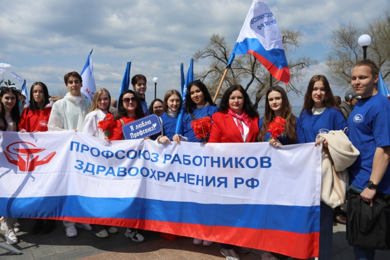 Отраслевые профлидеры Приморья поздравили жителей региона с Первомаем