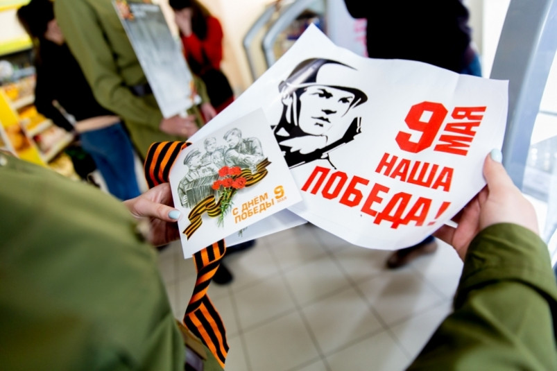 Приморские синоптики рассказали о погоде на 9 мая