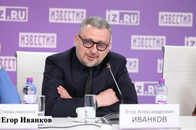 В пресс-центре МИЦ «Известия» состоялась пресс-конференция о перспективах развития бизнеса в России - Новая общественная газета