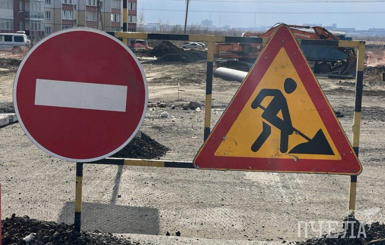 В Советском районе Челябинска на месяц закроют участок улицы