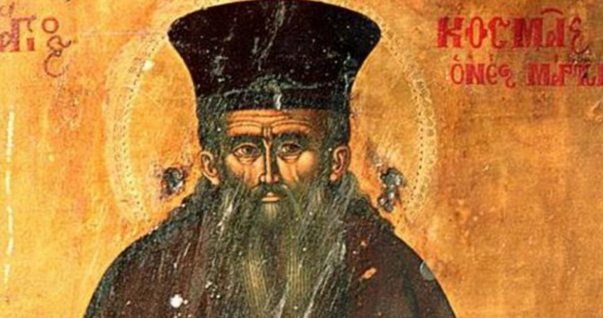 Кому из святых читают молитвы в церковный праздник 1 мая 2023 года, запреты дня