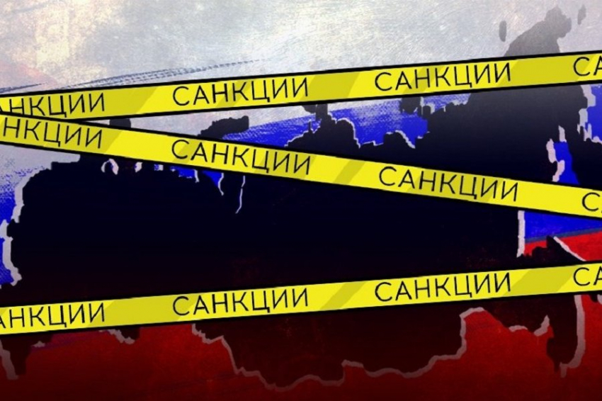 Рапоза выразил мнение о результатах санкций