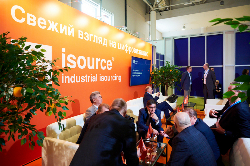 На выставке «Нефтегаз-2023» о запуске новых бизнес-направлений объявил Isource - Новая общественная газета