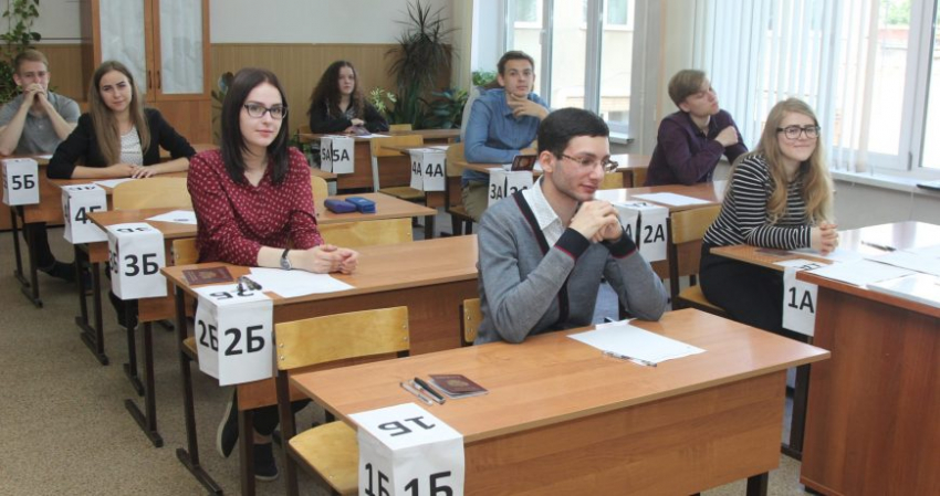 Где скачать и как выполнить демоверсии ЕГЭ-2023 по русскому языку, математике, обществознанию