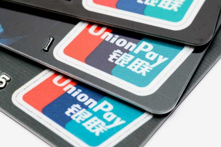 Турист РФ с картой UnionPay и наличными проинформировал о проблемах в Турции