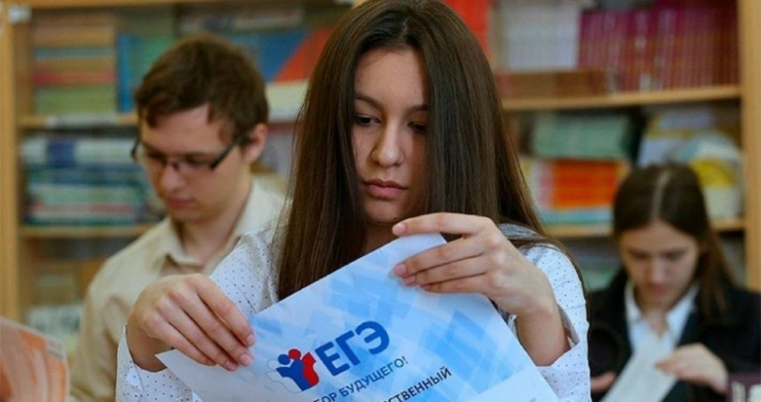 Обзор самых важных изменений в ОГЭ и ЕГЭ: что нового в 2023 году