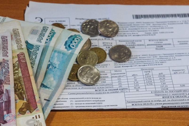 Реформа в сфере ЖКХ: суммы в новых квитанциях удивят россиян