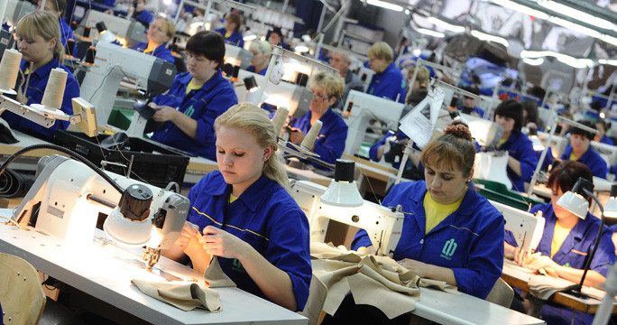 11 июня 2023 года отмечается День работников легкой промышленности