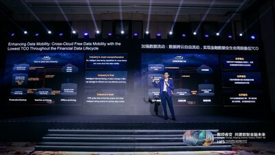 Huawei представила архитектуру инфраструктуры данных F2F2X для финансовых учреждений - Новая общественная газета