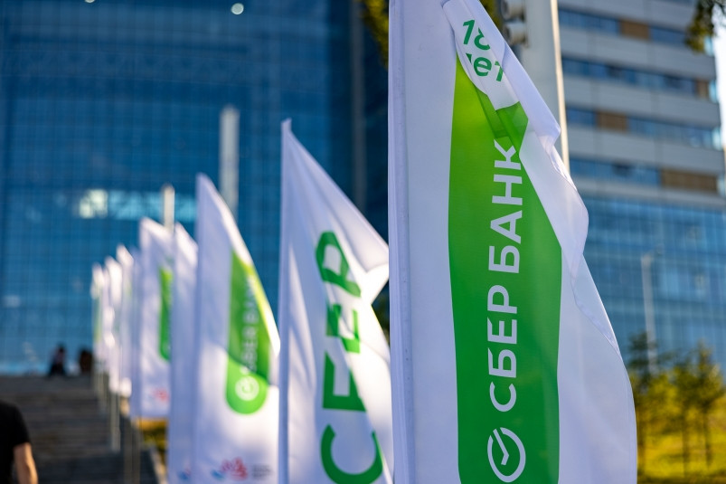 Сбер и ВЭБ.РФ представили ESG-индекс городов и регионов