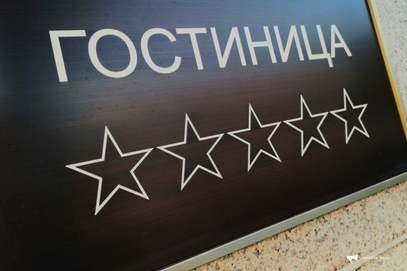 “Звездным” отелем на острове Русском будет управлять российский оператор