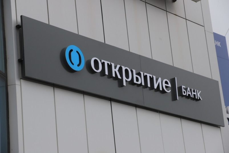Поступление торговой выручки компаний МСБ банки обеспечивают без привязки к часовым поясам