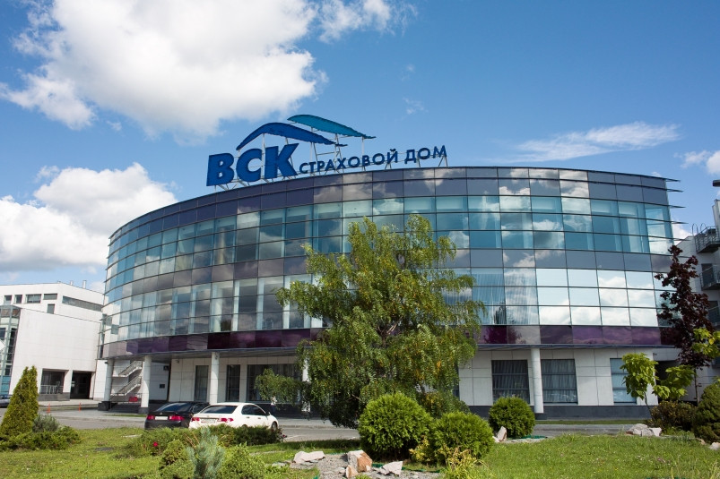 НКР присвоило ВСК кредитный рейтинг на уровне АА+.ru