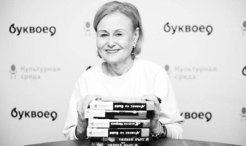 Дарья Донцова считает свои книги «таблетками от депрессии»