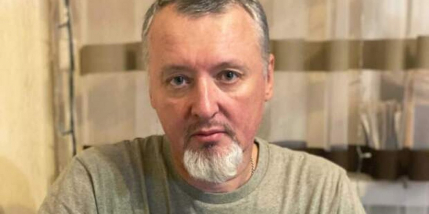 Стрелков — о том, что сделал Пригожин