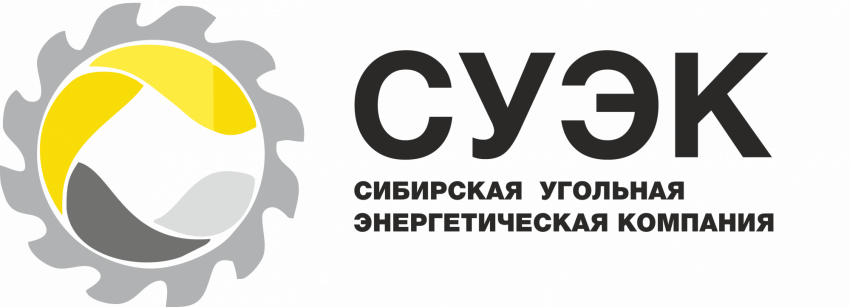 СУЭК продолжает реализацию масштабной программы постоянного роста промбезопасности - Новая общественная газета