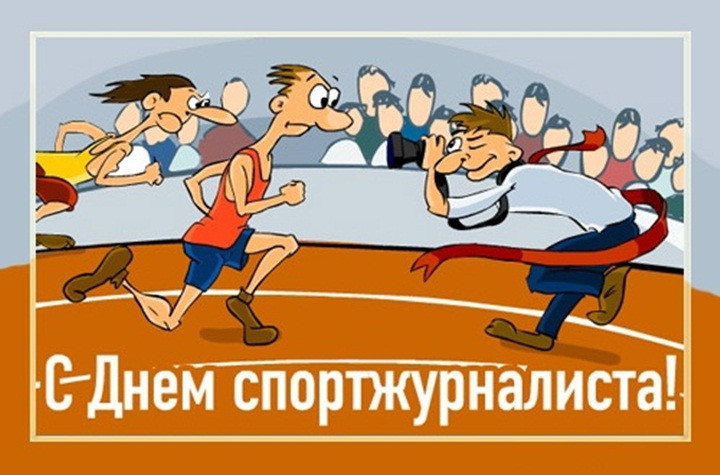 Какой праздник сегодня, 2 июля, отмечают в разных странах мира