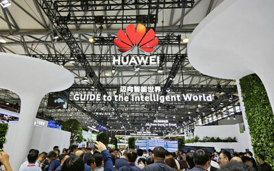 Huawei на MWC Shanghai 2023: Переход от 5G к 5.5G для оживления цифровой экономики - Новая общественная газета