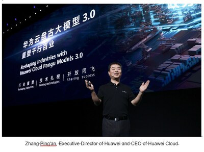 HUAWEI CLOUD представила Pangu 3.0 - Новая общественная газета