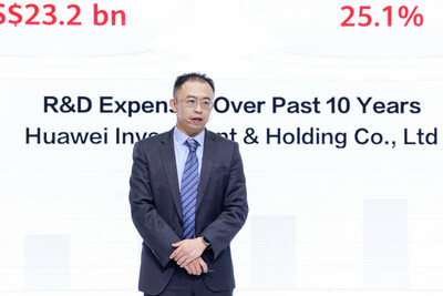 Huawei объявляет о ставках роялти для своих программ патентной лицензии - Новая общественная газета