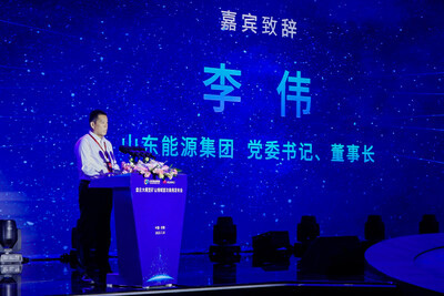 Shandong Energy и Huawei запустили первую в мире коммерческую большую модель ИИ - Новая общественная газета